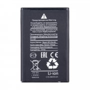 Аккумуляторная батарея для Just5 CP10 BL-4C