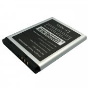 Аккумуляторная батарея для Samsung C3011 AB463446BU — 2