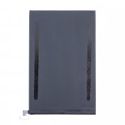 Аккумуляторная батарея для Apple iPad mini 6 — 1