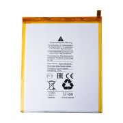 Аккумуляторная батарея для Samsung Galaxy Tab A7 Lite 8.7 Wi-Fi (T220) (HQ-3565S) — 2