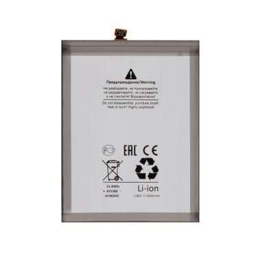 Аккумуляторная батарея для Samsung Galaxy A30 (A305F) EB-BA505ABU Премиум