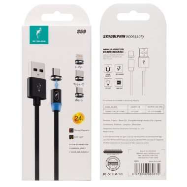 Кабель SKYDOLPHIN S59L магнитный для Apple (USB - Lightning) черный — 2