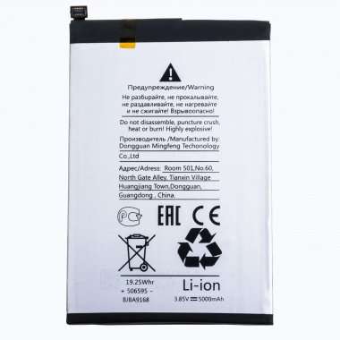 Аккумуляторная батарея для Infinix Hot 11S BL-49GX &mdash; 2