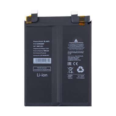 Аккумуляторная батарея для Infinix Note 12 VIP (BL-44FX) &mdash; 2